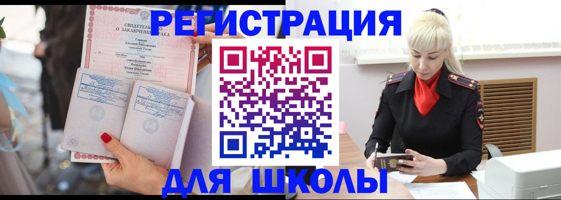 форма 3 в Костомукше